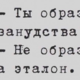 Аватар пользователя Papavlik79