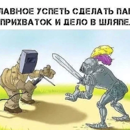 germoniya