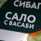 ������ ������������ galkinboy