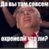 Olegotor