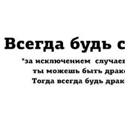 WELCOMEMYDEAR