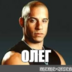 oleg.olegoff