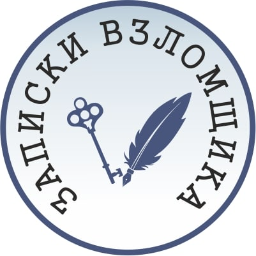 Z.vzlom196