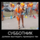 ������ ������������ user5912366