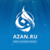 Azan.ru