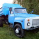 ������ ������������ gaz53