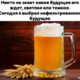 ������ ������������ skifilitik23