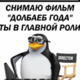����� ����� ������ ���� �����������