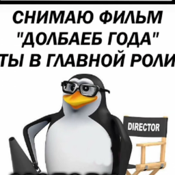 Evrovdanila