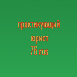 user6237019