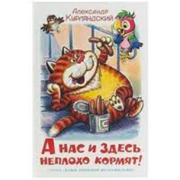 Aleksandr132