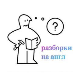 razborken