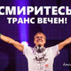 ������ ������������ DimkaKoff