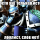 ������ ������������ user6385226