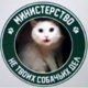 ������ ������������ Cemont