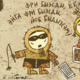 ������ ������������ Agnuti