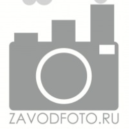 ZAVODFOTO