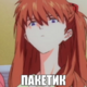 ������ ������������ Togrok