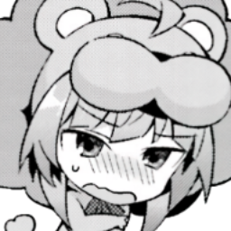 NanoNik