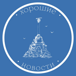 sevastopolnews