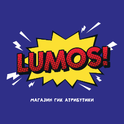 Lumos59