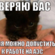 ����� ����� ������ ���� �����������