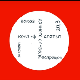 vaflo