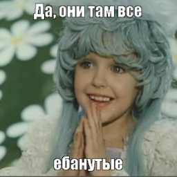 tak4tobot