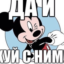 MrMak
