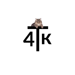 4TheKittens