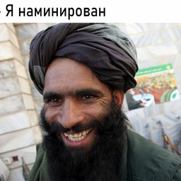 Vovspb