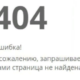 NKitaigorodskaya