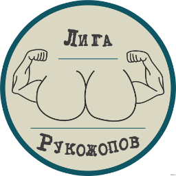 Dr.Rukozhop