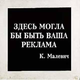 Аватар пользователя Fl1fe