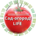 Sadogorodlife