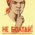 AlcoBarabawka