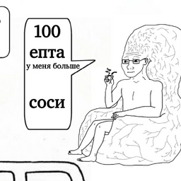 Nedoglyadov