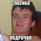 ������ ������������ upinweed