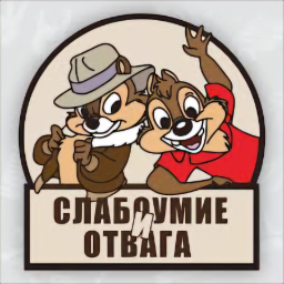 user7640909