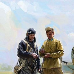 HistoryEvents