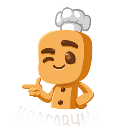 Freiko