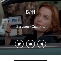user7657289