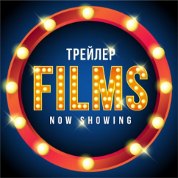 FancyFILMS