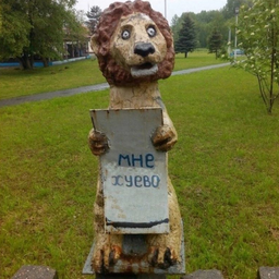 Aksioma.Spb