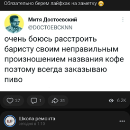user7763162