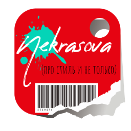 A.Nekra0va