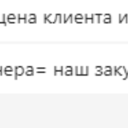 Astellarrr