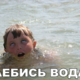 ������ ������������ OverAlexandr