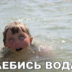 OverAlexandr
