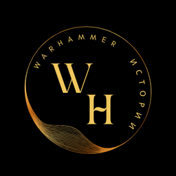 WarhammerHistory
